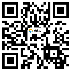 微信分享二维码
