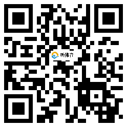 微信分享二维码