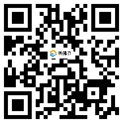 微信分享二维码