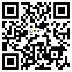 微信分享二维码