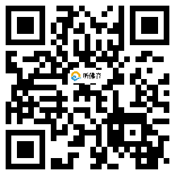 微信分享二维码