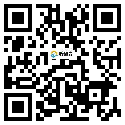 微信分享二维码