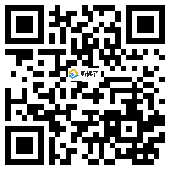 微信分享二维码
