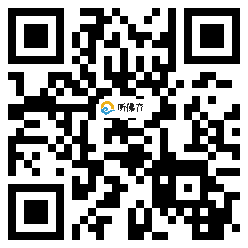微信分享二维码
