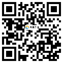 微信分享二维码