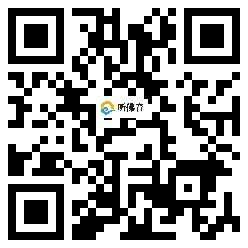 微信分享二维码