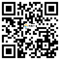 微信分享二维码
