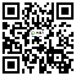 微信分享二维码