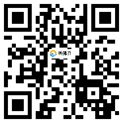 微信分享二维码