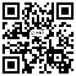 微信分享二维码