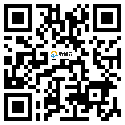 微信分享二维码