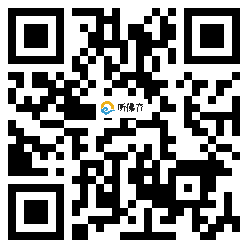 微信分享二维码