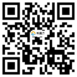 微信分享二维码