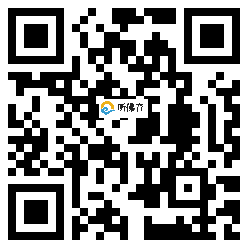 微信分享二维码