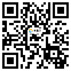 微信分享二维码
