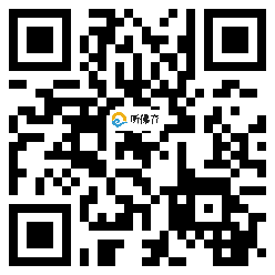 微信分享二维码