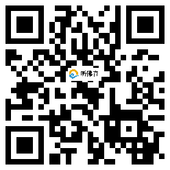 微信分享二维码