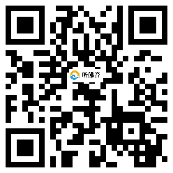 微信分享二维码