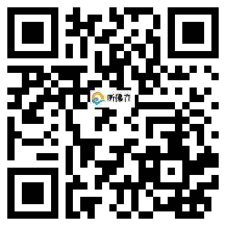 微信分享二维码