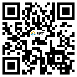 微信分享二维码