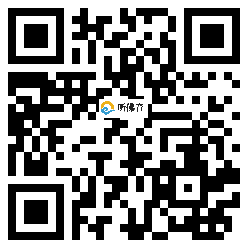 微信分享二维码