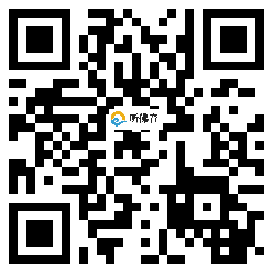 微信分享二维码