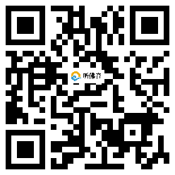 微信分享二维码