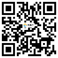微信分享二维码
