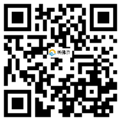 微信分享二维码