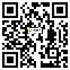 微信分享二维码