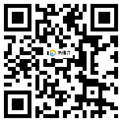微信分享二维码